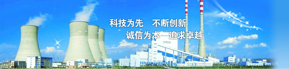 电脑幻灯片二